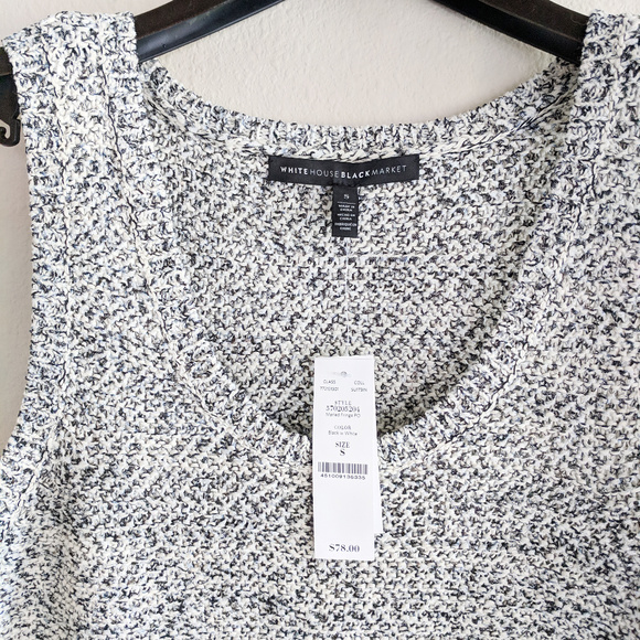 WHBM MARLED FRINGE SLEEVELESS SWEATER - Picture 8 of 8